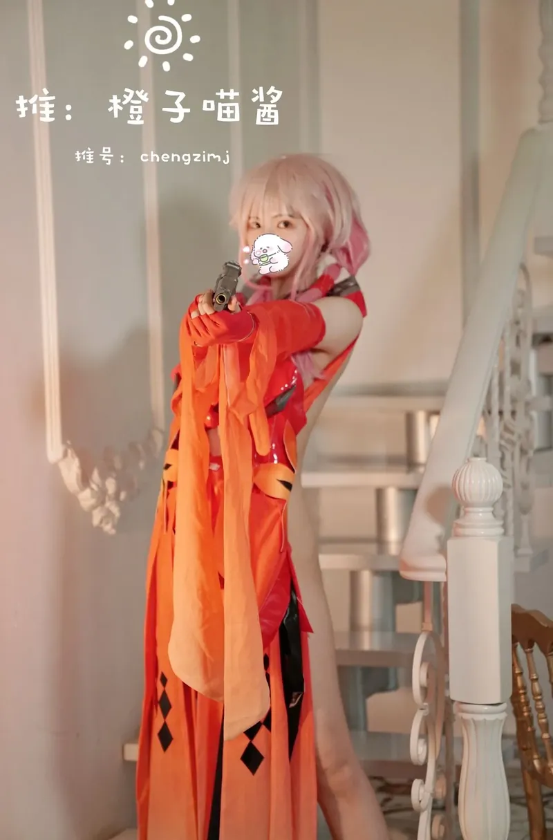 HatoriSama海外Coser HatoriSama橙色角色扮演服装照片