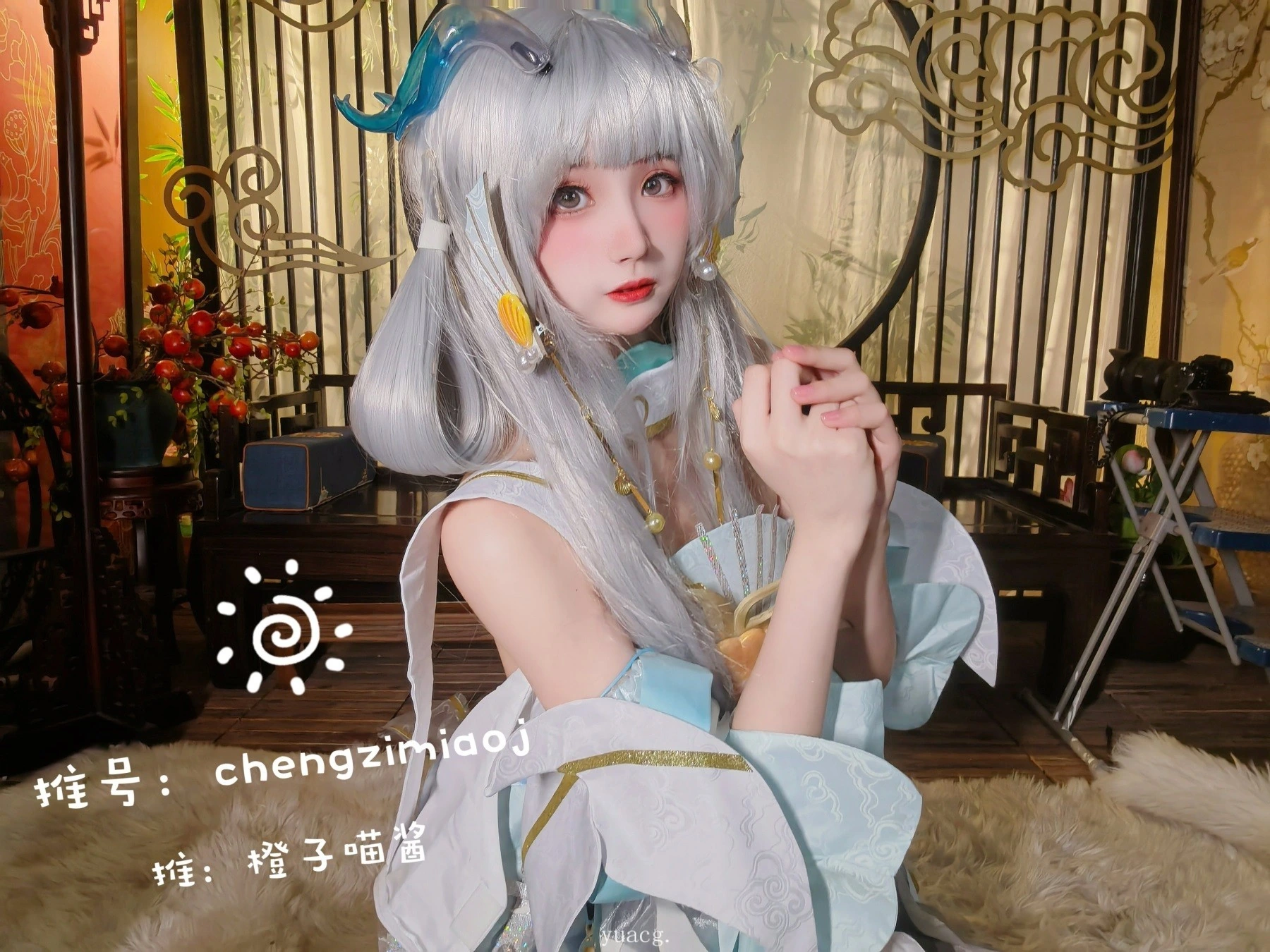 橙子喵酱 cosplay海外名称与代表作品 橙子喵酱白色长发浅色系角色造型照片